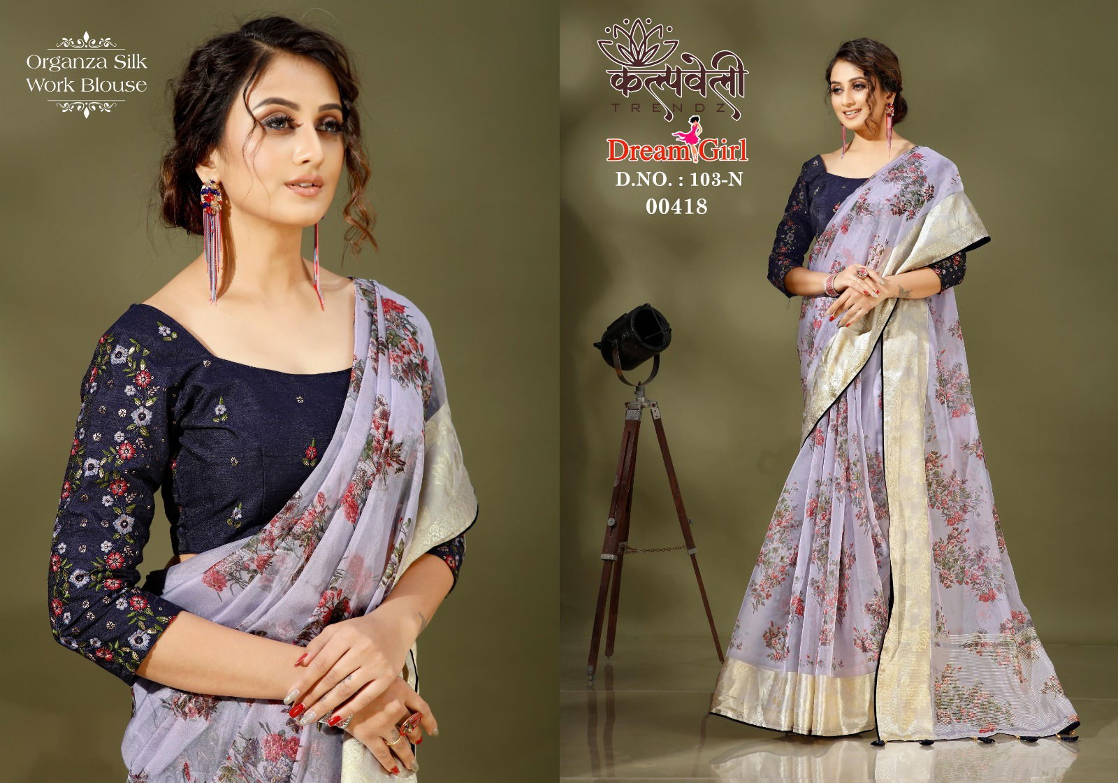 Dream girl 103 By Kalapvelly Designer Sarees Catalog